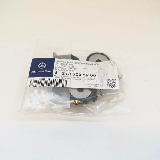 NEW MERCEDES BENZ E CLASS W213 FASTENING PLATE A2136205900
