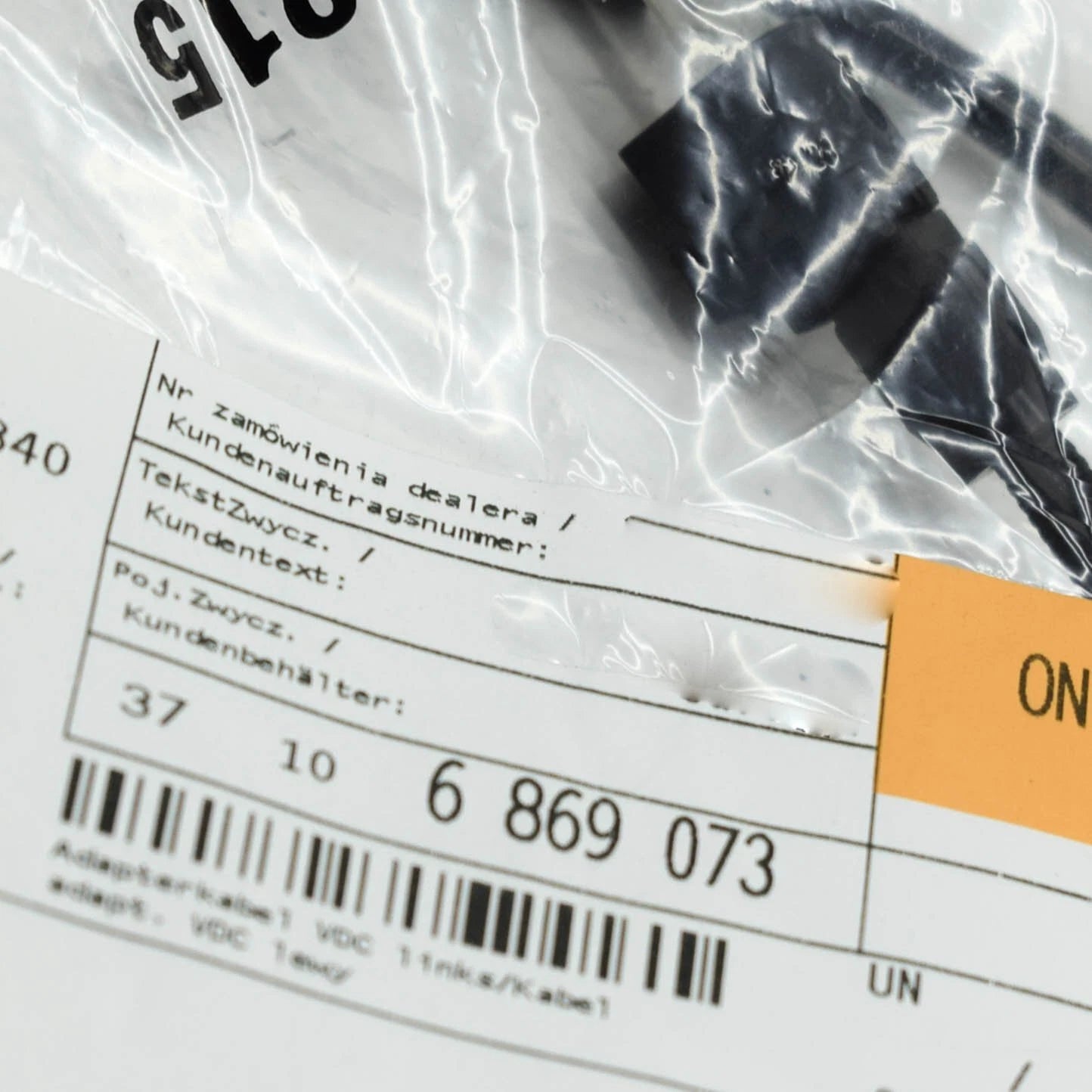 NEW BMW 5 G30 LEFT VDC ADAPTER CABLE HARNESS 37106869073 6869073 ORIGINAL