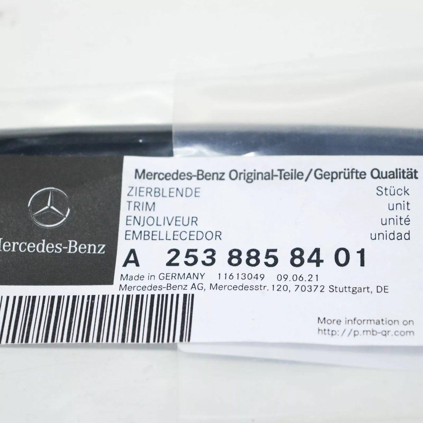 NEW MB GLC C253 FRONT BUMPER RIGHT LOWER GRILLE STRIP TRIM A2538858401 ORIGINAL