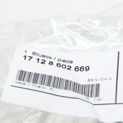 NEW BMW 5 G30 RIGHT WATER COOLANT RADIATOR HOSE 17128602669 ORIGINAL