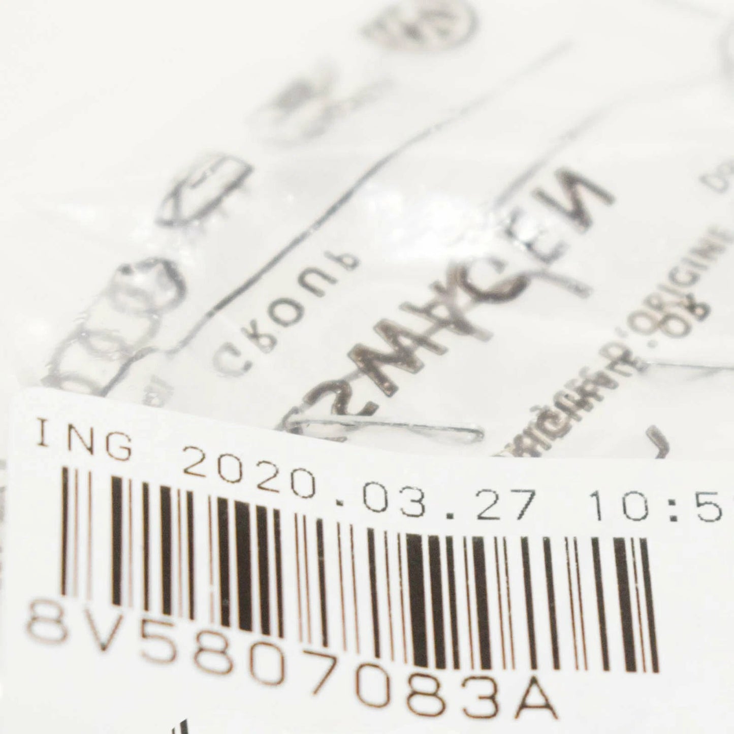 NEW AUDI A3 CABRIO 8V REAR LEFT BUMPER BRACKET 8V5807083A ORIGINAL