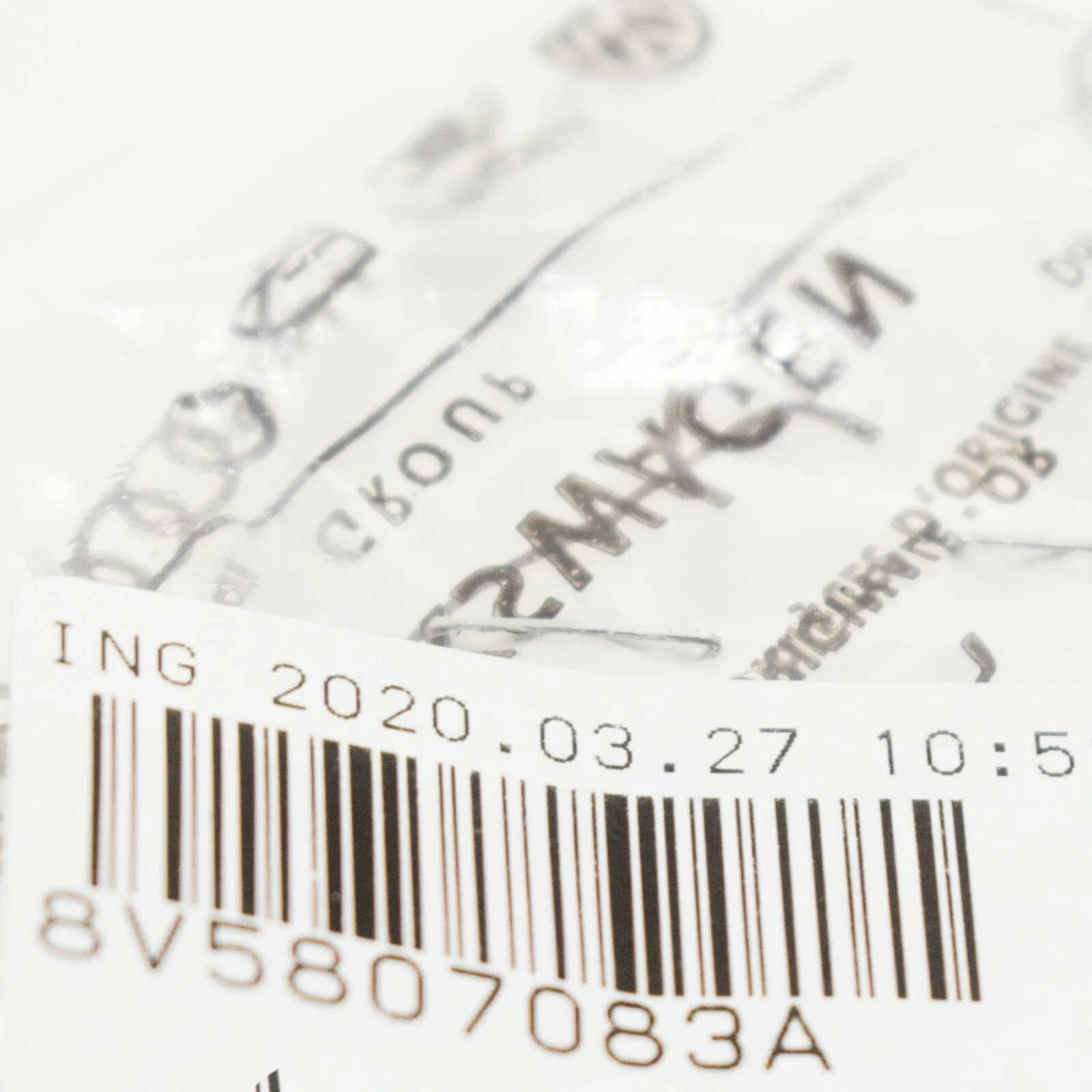 NEW AUDI A3 CABRIO 8V REAR LEFT BUMPER BRACKET 8V5807083A ORIGINAL