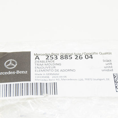 NEW MERCEDES-BENZ GLC COUPE C253 FRONT LEFT BUMPER MOLDING A2538852604 ORIGINAL