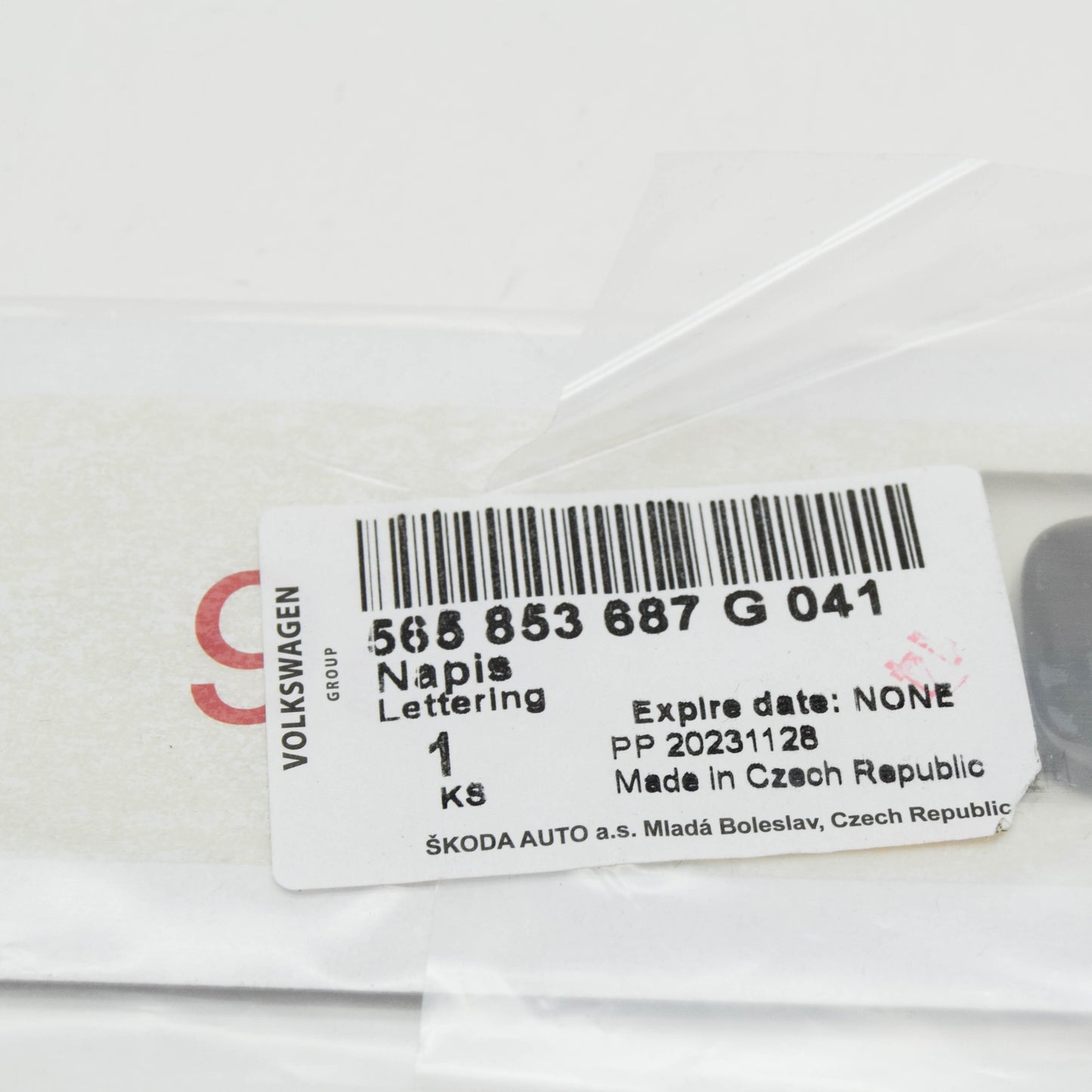new skoda karoq nu rear tailgate lettering 565853687g041 original