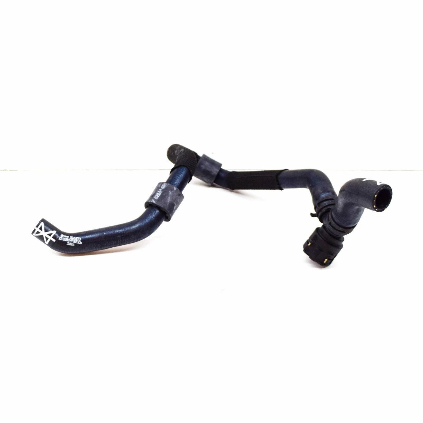 NEW VOLKSWAGEN GOLF MK7 5G COOLANT WATER PIPE HOSE 5Q0122058Q