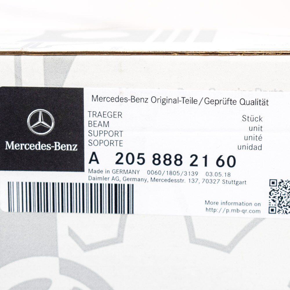 NEW MERCEDES-BENZ C BOTTOM LEFT RADIATOR GRILLE DIAMOND COVER W205 A205888216