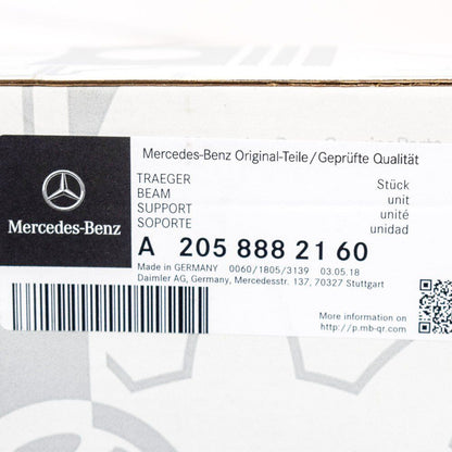 NEW MERCEDES-BENZ C BOTTOM LEFT RADIATOR GRILLE DIAMOND COVER W205 A205888216