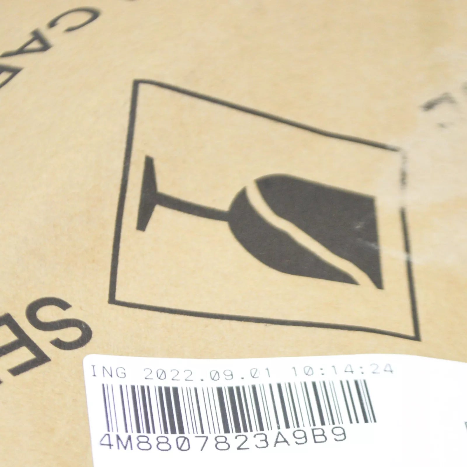 NEW AUDI Q8 4MN REAR LEFT BUMPER COVER TRIM 4M8807823A9B9