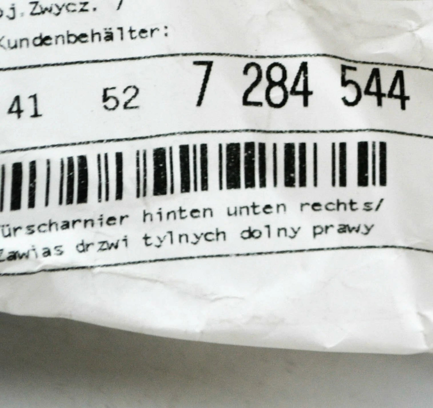 NEW BMW 1 F20 REAR RIGHT DOOR LOWER HINGE 7284544 41527284544 ORIGINAL