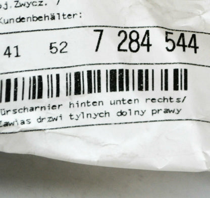 NEW BMW 1 F20 REAR RIGHT DOOR LOWER HINGE 7284544 41527284544 ORIGINAL