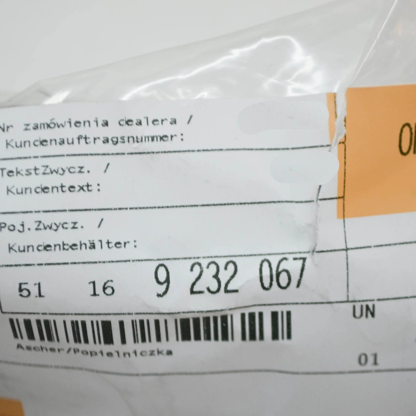 NEW BMW 3 GRAN TURISMO F34 AHSTRAY 51169232067 9232067 2015 ORIGINAL