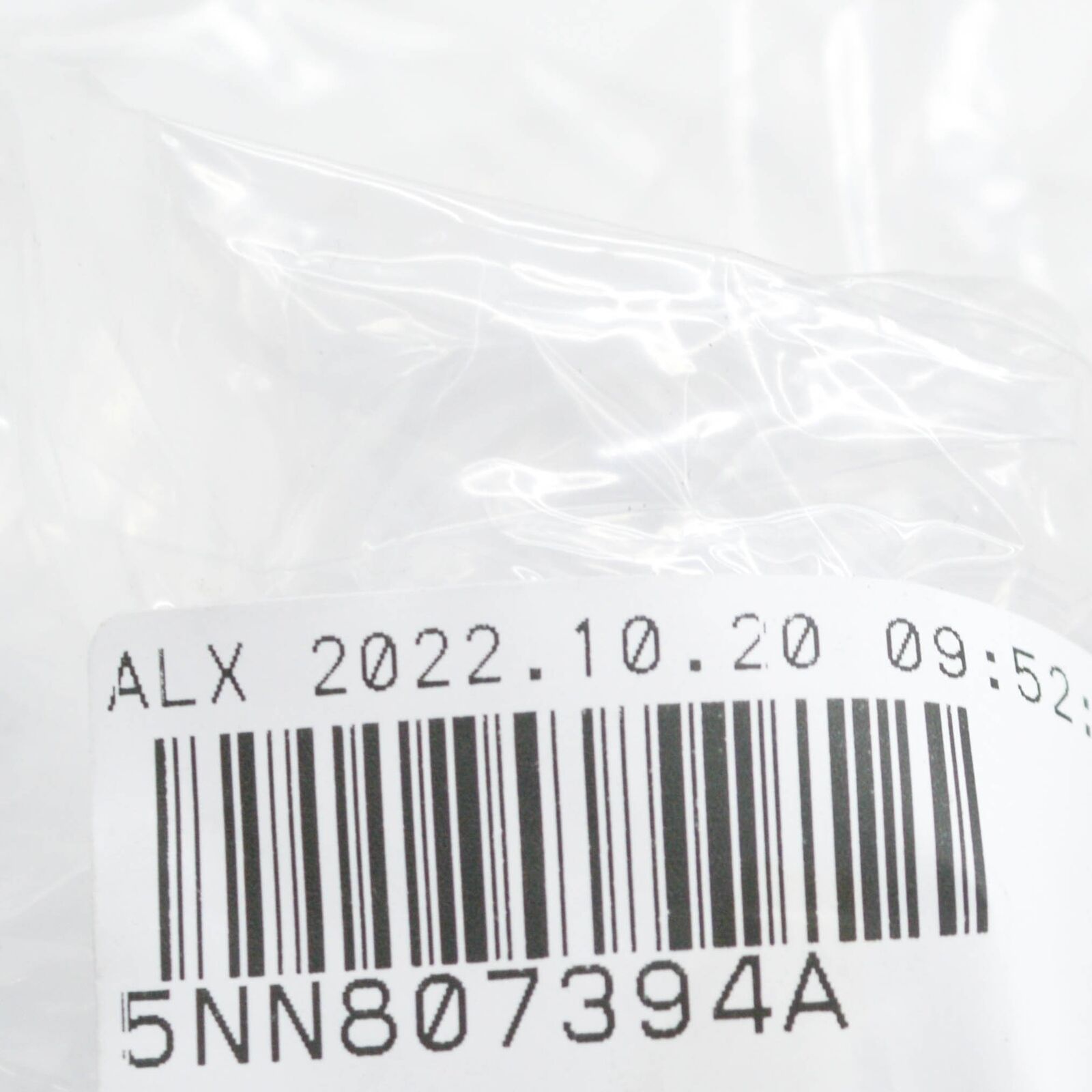 NEW VOLKSWAGEN TIGUAN AD MK2 REAR RIGHT BUMPER BRACKET 5NN807394A ORIGINAL