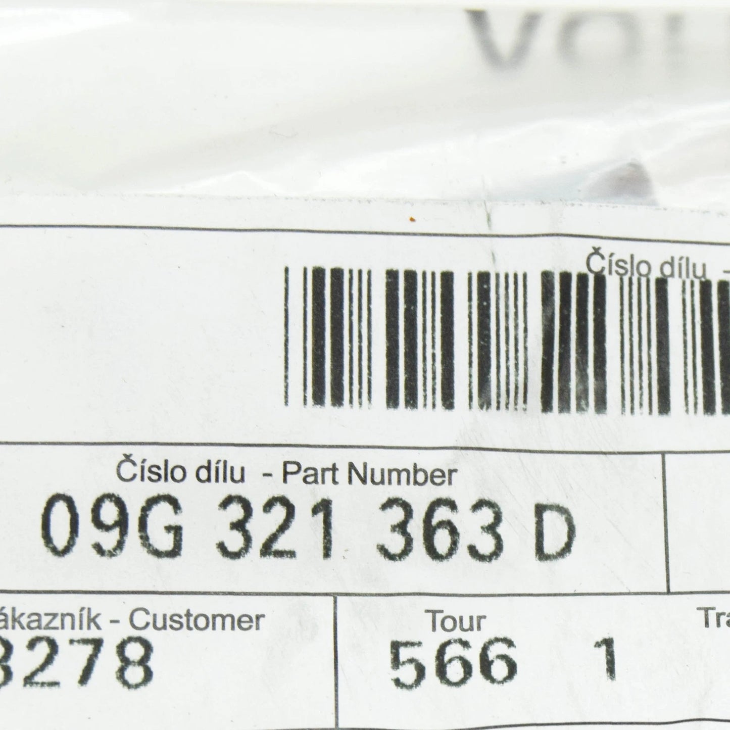 NEW VOLKSWAGEN PASSAT CC DRAIN PLUG PIPE 09G321363D ORIGINAL