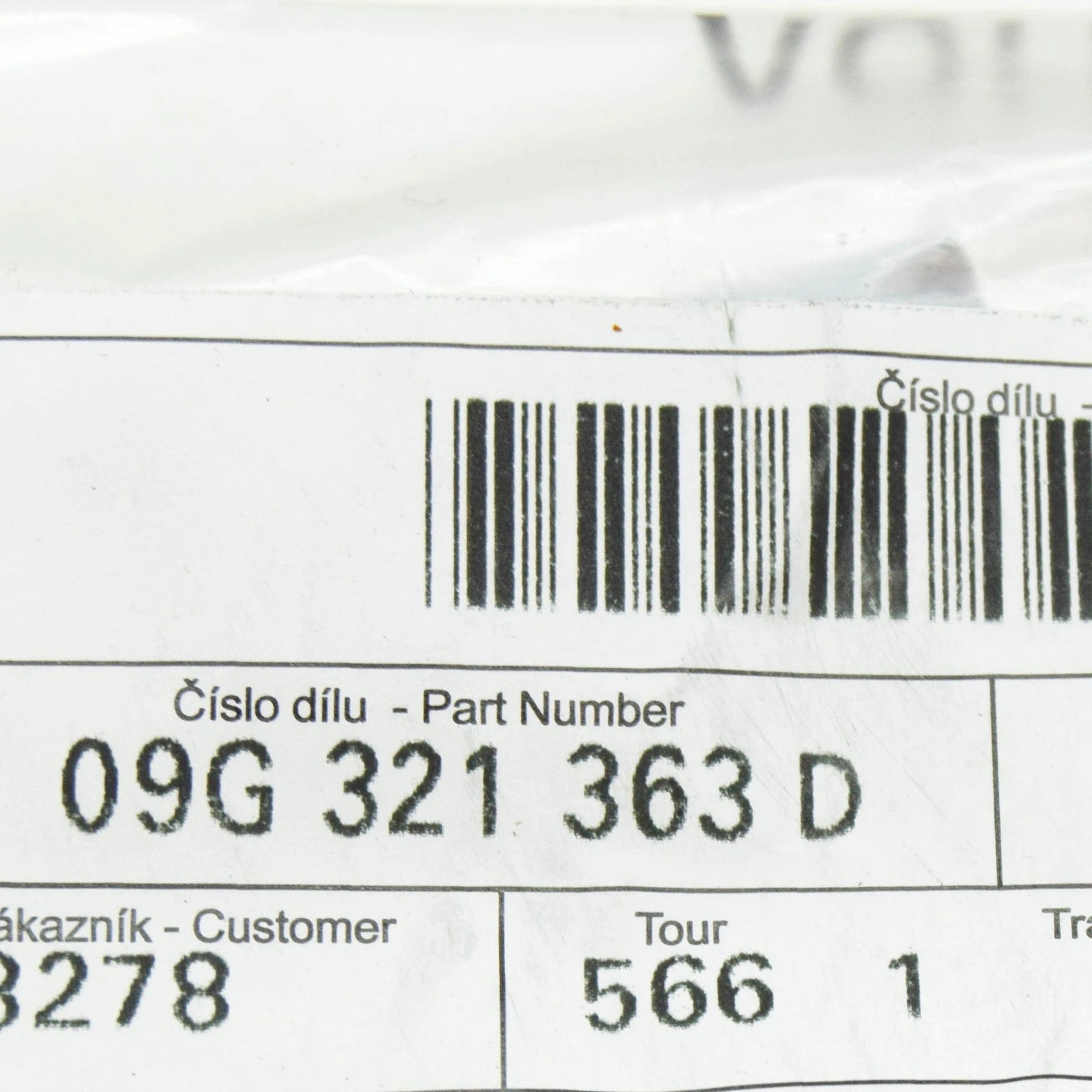 NEW VOLKSWAGEN PASSAT CC DRAIN PLUG PIPE 09G321363D ORIGINAL