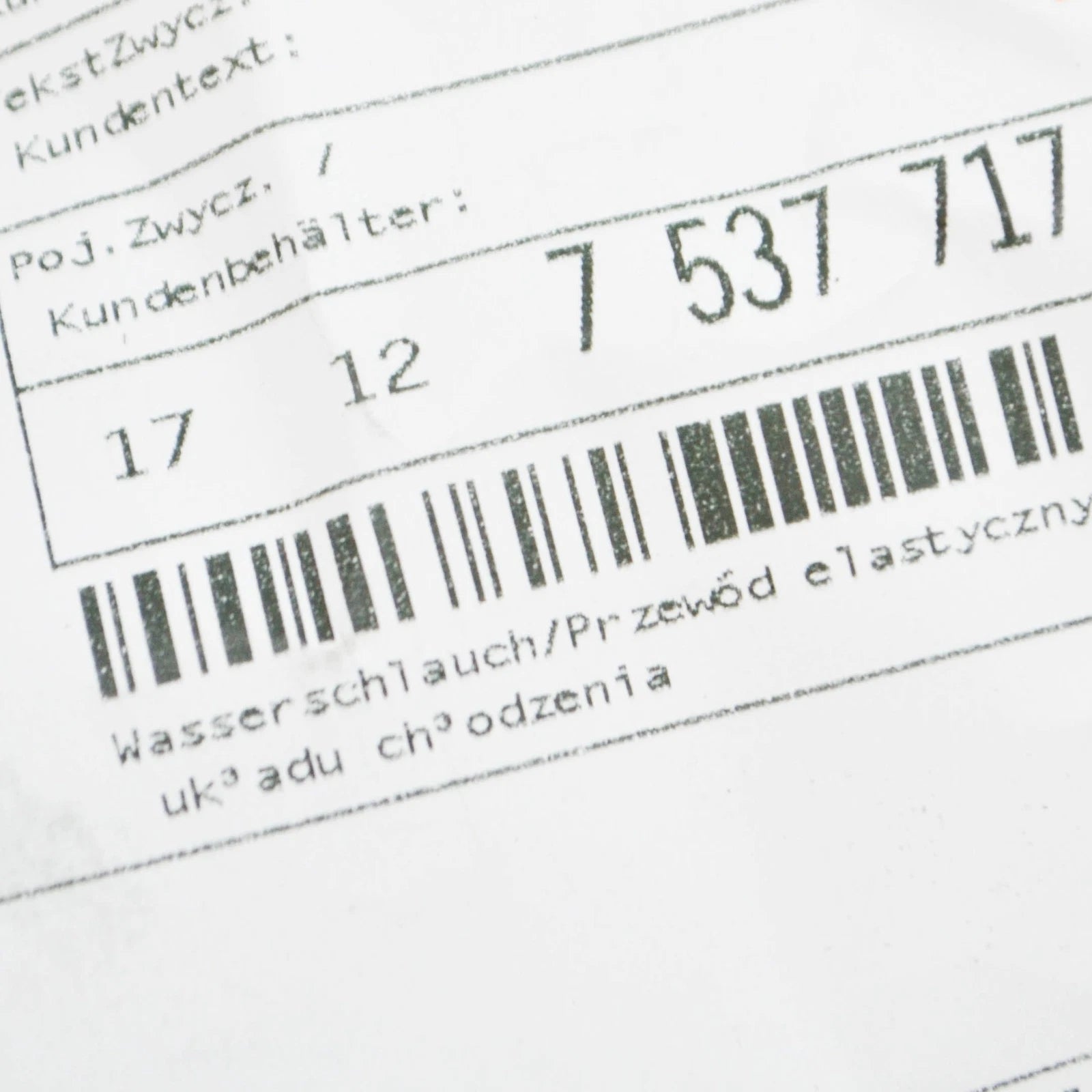 NEW BMW Z4 COUPE ROADSTER E85 E86 Z4 2.5I RADIATOR HOSE 17127537717 7537717