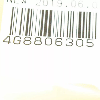 NEW AUDI A4 B8 HEADLIGHT MOUNTING SCREW SPACER 10 MM 4G8806305