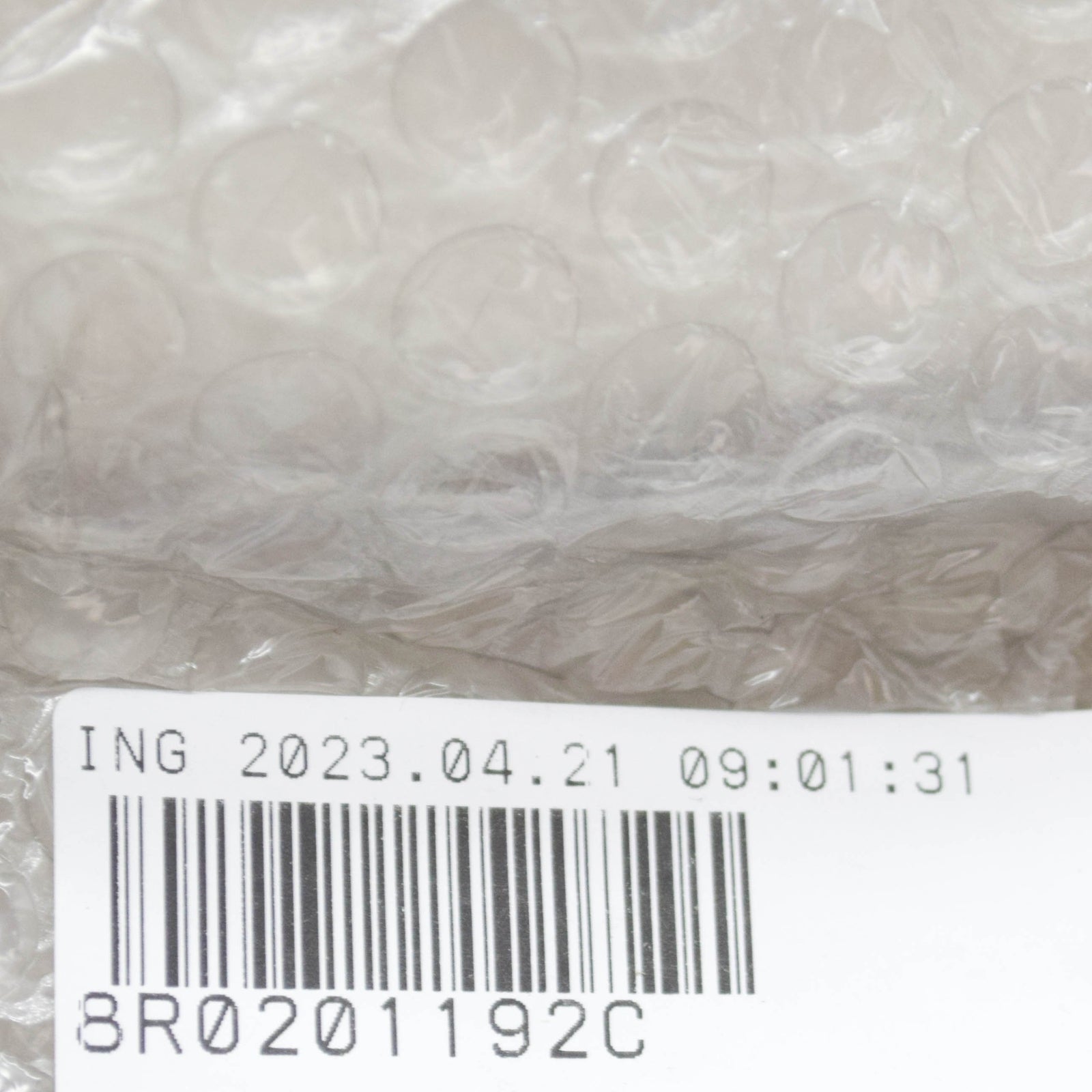 NEW AUDI Q5 8R FUEL HOSE PROTECTIVE PLATE 8R0201192C ORIGINAL