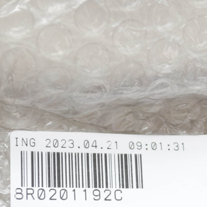 NEW AUDI Q5 8R FUEL HOSE PROTECTIVE PLATE 8R0201192C ORIGINAL