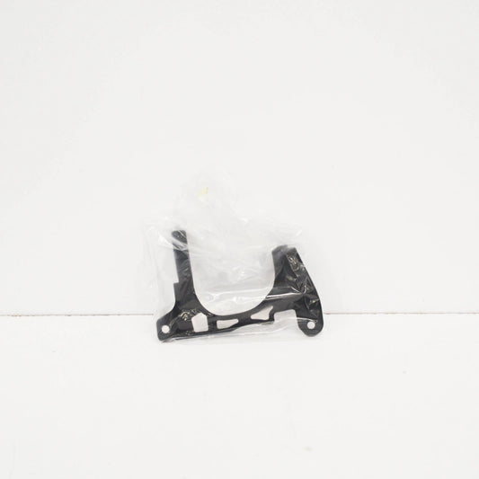 NEW AUDI A4 8W B9 UNDER COVER TRIM 8W0863188A ORIGINAL