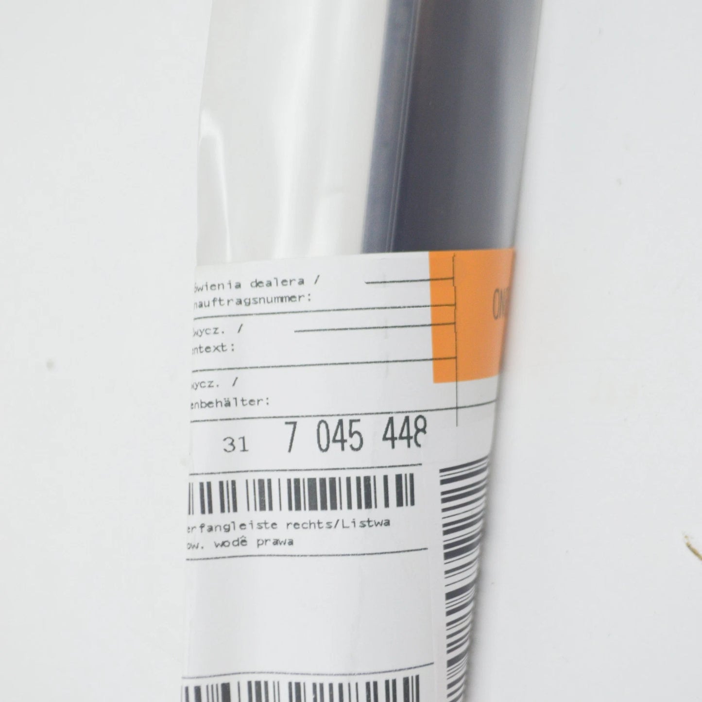 NEW BMW 5 E60 FRONT WINDSHIELD RIGHT DRIP MOULDING 51317045448 7045448 ORIGINAL