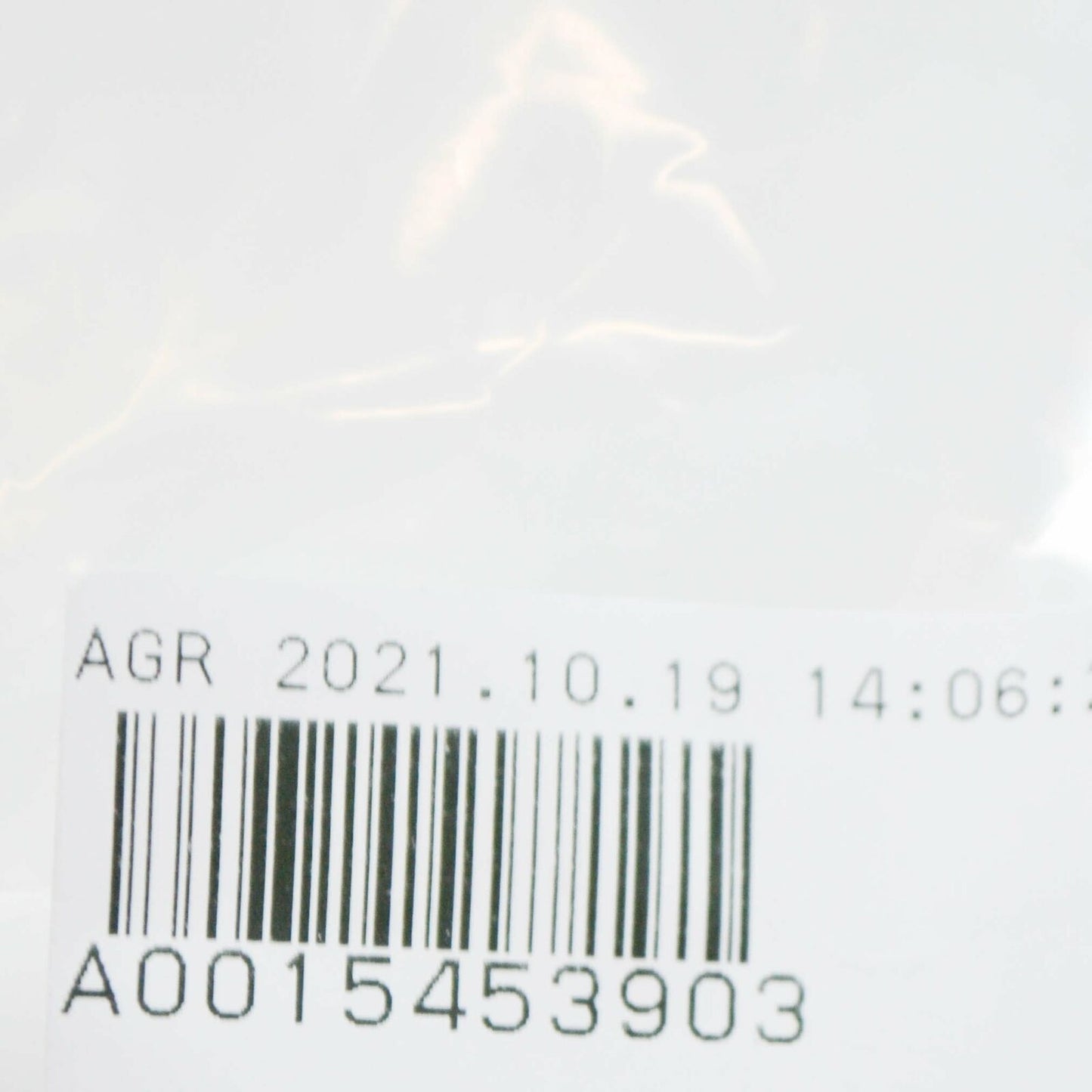 NEW MB C W204 ADDITIONAL RADIATOR VENT RELAY COVER A0015453903 ORIGINAL