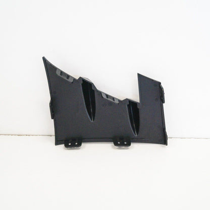 NEW MERCEDES BENZ C CLASS W205 PLASTIC TRIM COVER A2058858402 ORIGINAL