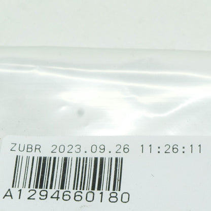 NEW MERCEDES-BENZ SL R129 POWER STEERING RESERVOIR GASKET A1294660180 ORIGINAL