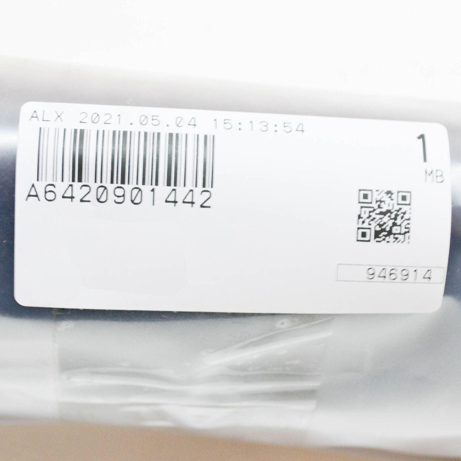 NEW MERCEDES-BENZ E-CLASS W212 AIR DUCT A6420901442 ORIGINAL