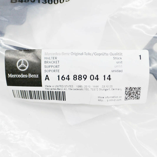 NEW MERCEDES BENZ ML W164 FOG LIGHT RIGHT BRACKET SUPPORT A1648890414