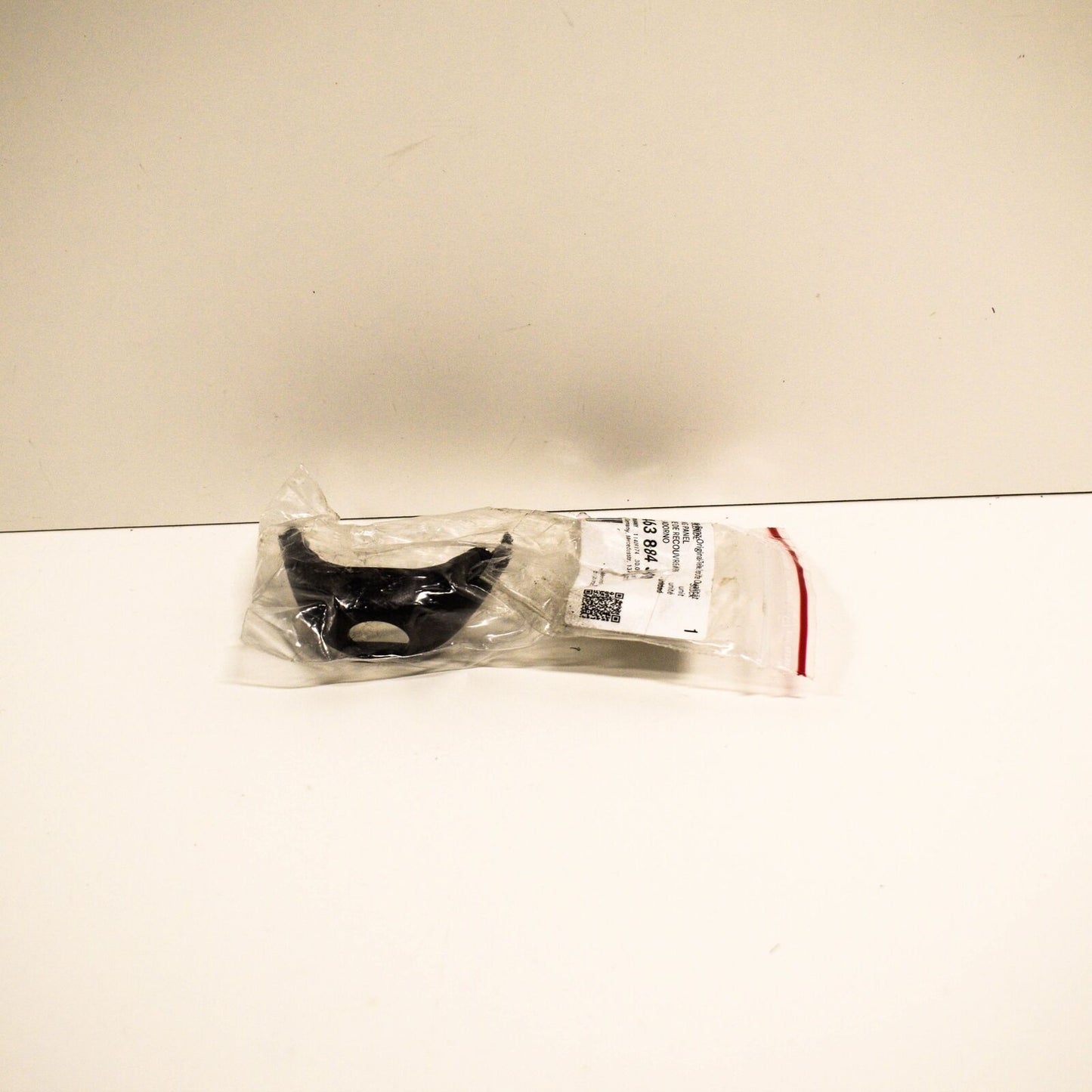 NEW MERCEDES BENZ G W463 COVER TRIM A4638843900 ORIGINAL