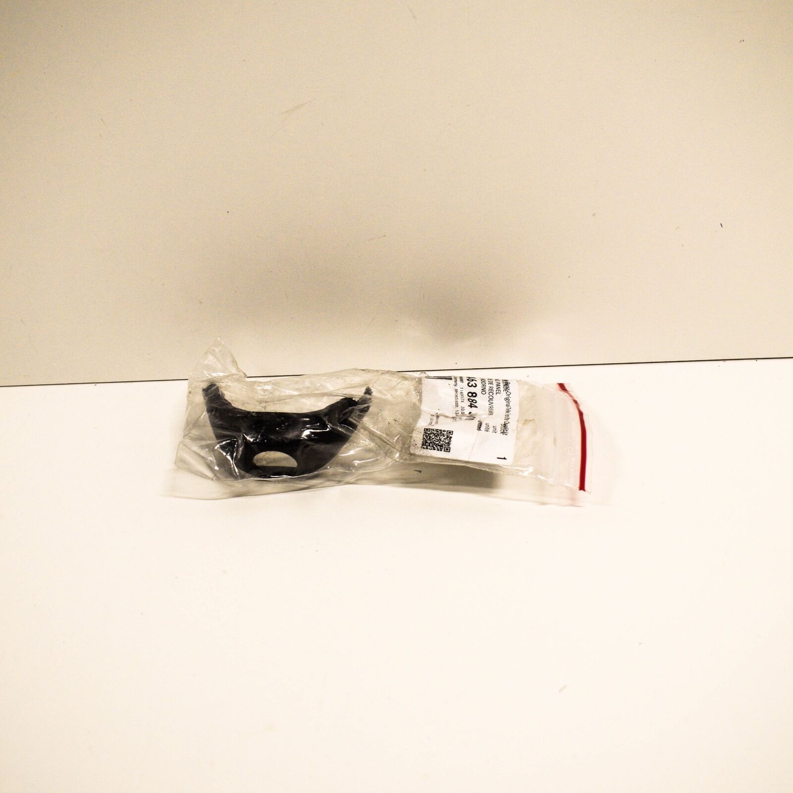 NEW MERCEDES BENZ G W463 COVER TRIM A4638843900 ORIGINAL