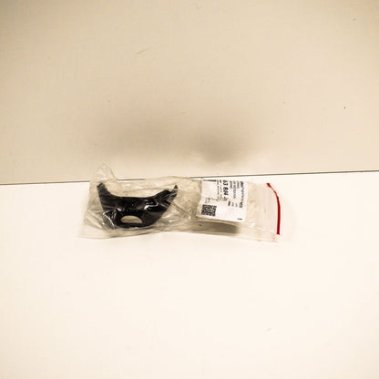 NEW MERCEDES BENZ G W463 COVER TRIM A4638843900 ORIGINAL