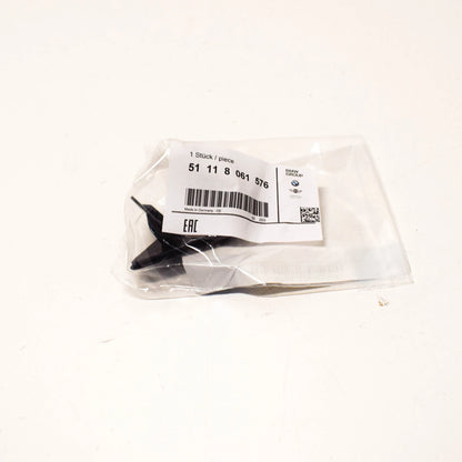 NEW BMW M4 F82 RIGHT HEADLIGHT WASHER COVER 51118061576 8061576 2016 ORIGINAL