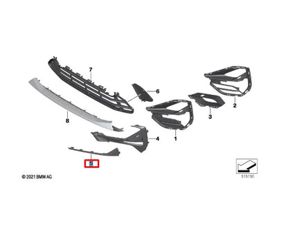 NEW BMW X1 F48 FRONT RIGHT GRILLE SIDE TRIM 7954258 51117954258 ORIGINAL