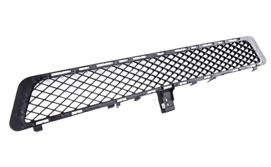 NEW MERCEDES-BENZ E W212 FRONT LOWER BUMPER CENTER GRILLE A2128850023 ORIGINAL