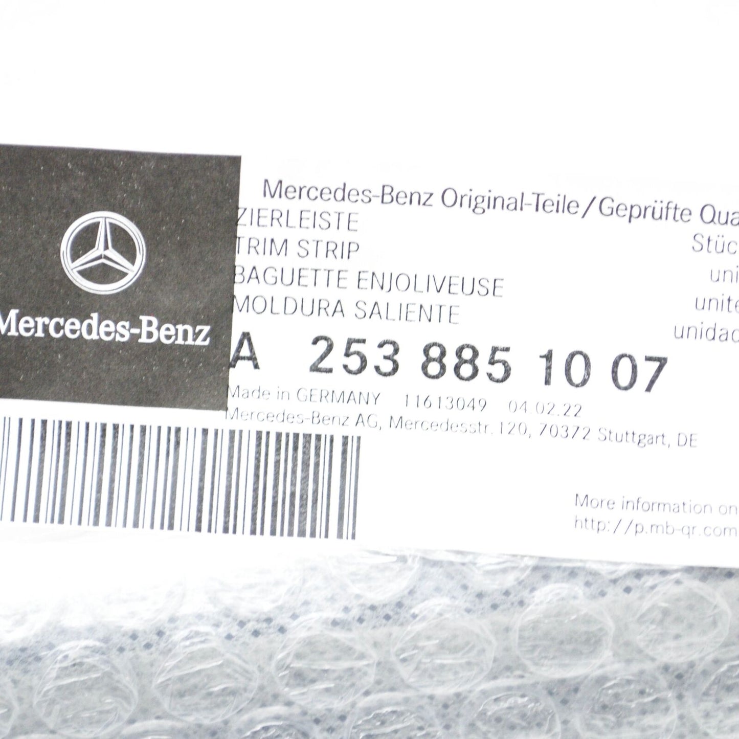 NEW MERCEDES-BENZ GLC X253 REAR RIGHT BUMPER MOLDING STRIP A2538851007 ORIGINAL