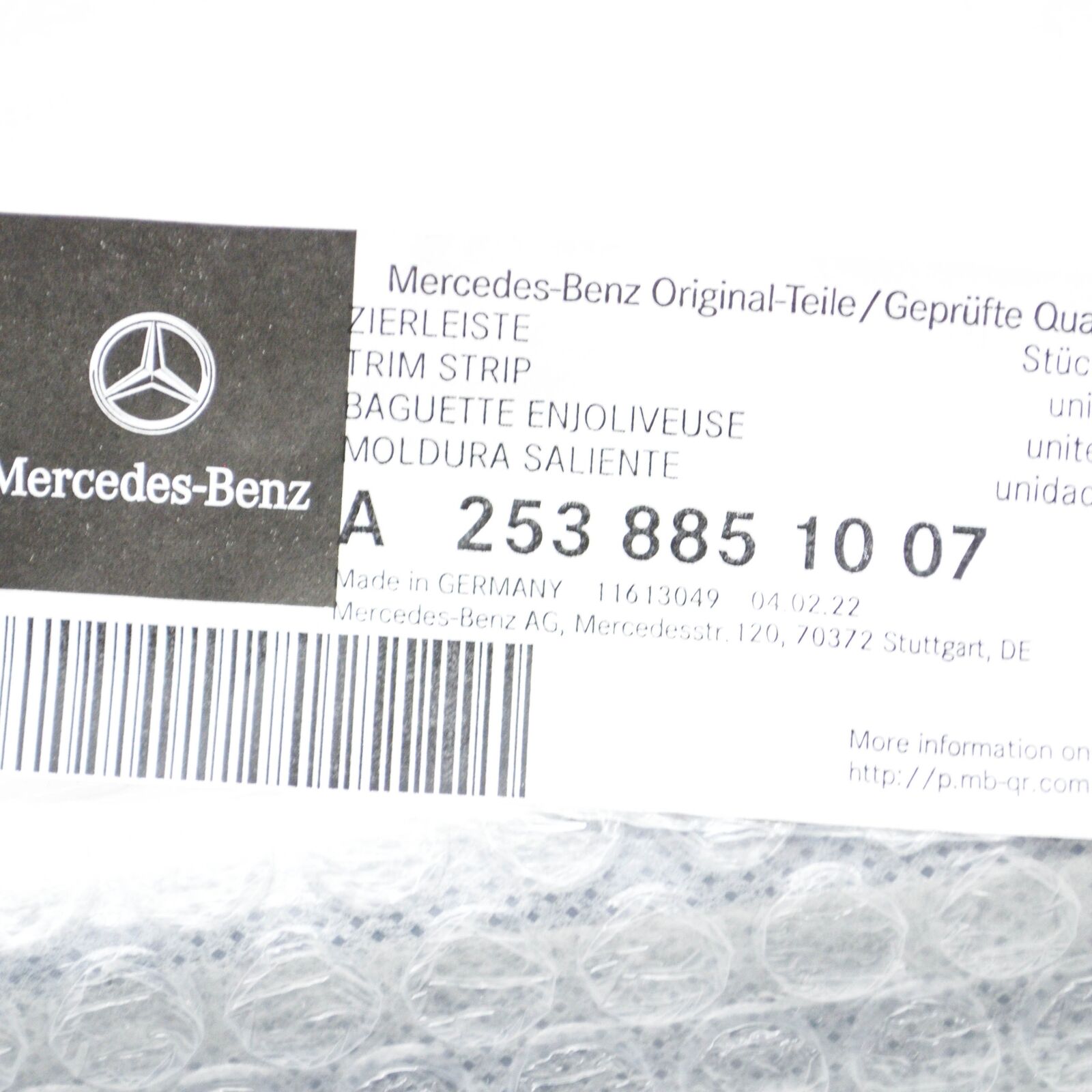 NEW MERCEDES-BENZ GLC X253 REAR RIGHT BUMPER MOLDING STRIP A2538851007 ORIGINAL