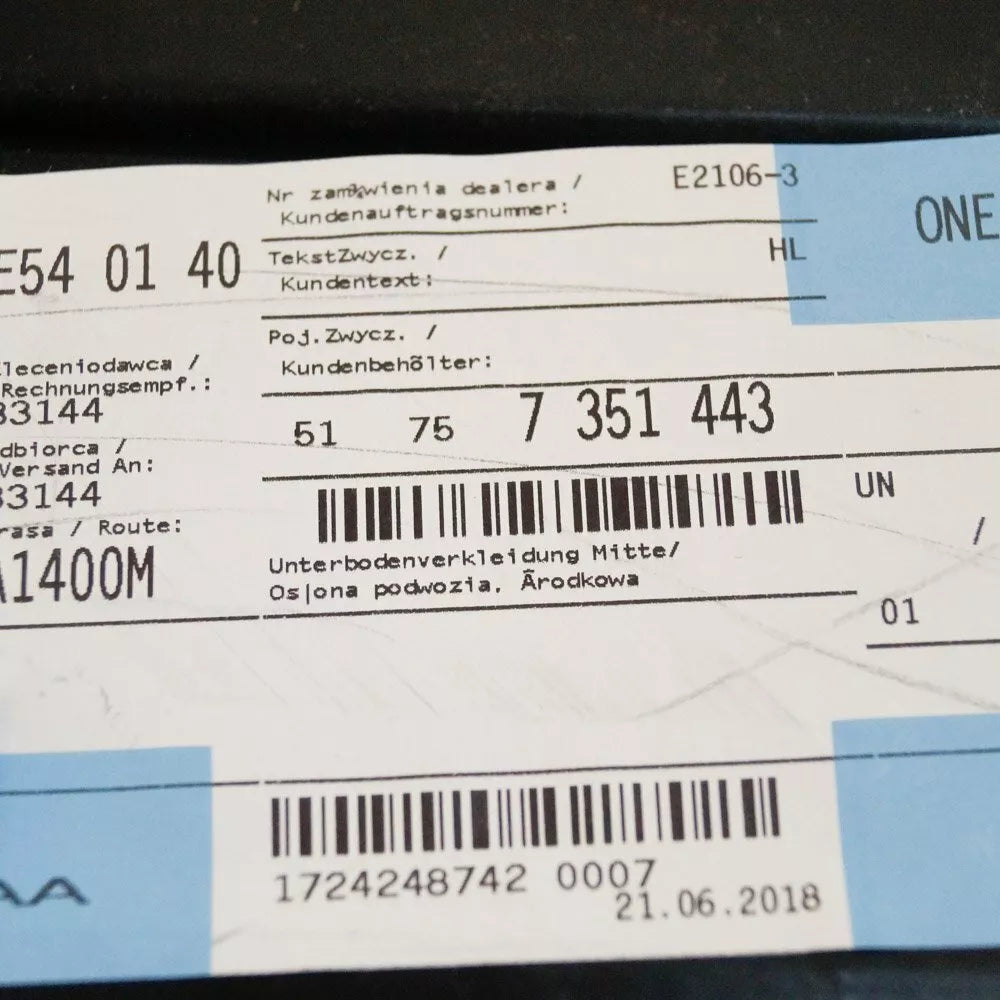 NEW BMW 5 G30 CENTER UNDERFLOOR COATING 51757351443 7351443 ORIGINAL