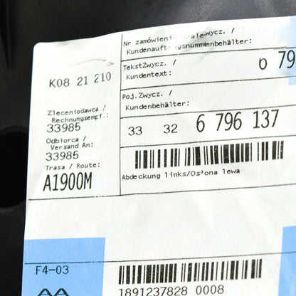 NEW BMW 3 F30 REAR LEFT CONTROL ARM COVER 6796137 2013 ORIGINAL