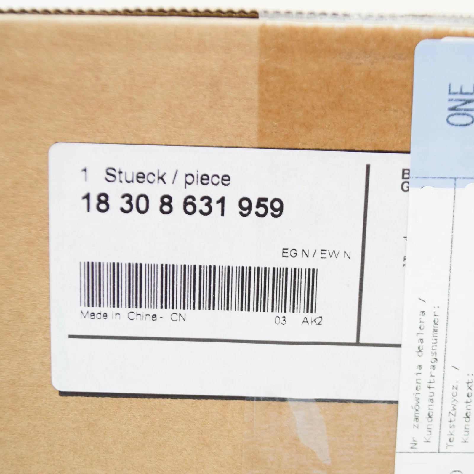 NEW BMW 5 G30 EXHAUST REAR RIGHT TAILPIPE TIP 8631959 18308631959 ORIGINAL