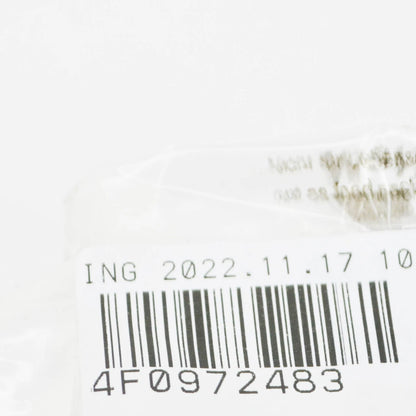 NEW AUDI A3 8V FLAT CONTACT HOUSING 17 PIN BLACK 4F0972483 ORIGINAL