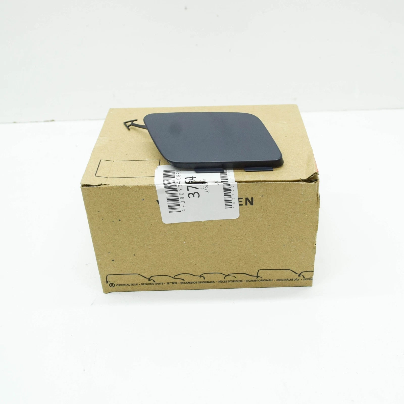 NEW AUDI A8 4H FRONT BUMPER TOWING EYE COVER 4H0807241CGRU ORIGINAL