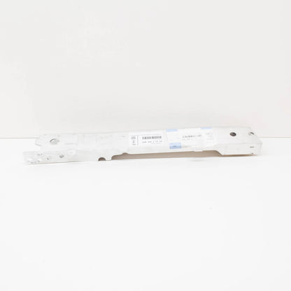 NEW BMW 2 F45 FRONT BUMPER LOWER ADAPTER 51117301603 7301603 2015 ORIGINAL