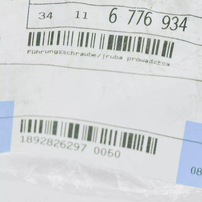 NEW BMW X6 F16 BRAKE CALIPER GUIDE SLEEVE 6776934 34116776934 ORIGINAL