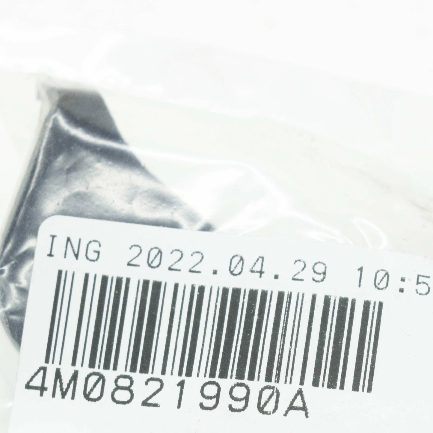 NEW AUDI Q7 4M FRONT RIGHT WHEEHOUSING LINER BRACKET 4M0821990A HE ORIGINAL