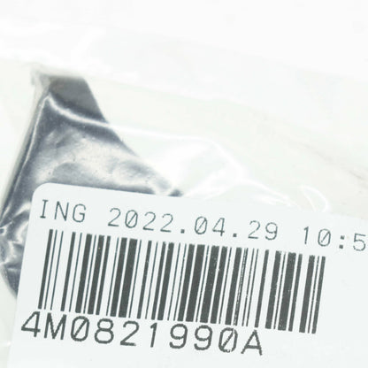 NEW AUDI Q7 4M FRONT RIGHT WHEEHOUSING LINER BRACKET 4M0821990A HE ORIGINAL