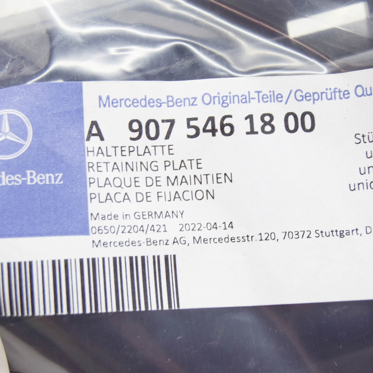 NEW MB SPRINTER W907 ENGINE CONTROL UNIT RETAINING PLATE A9075461800 ORIGINAL