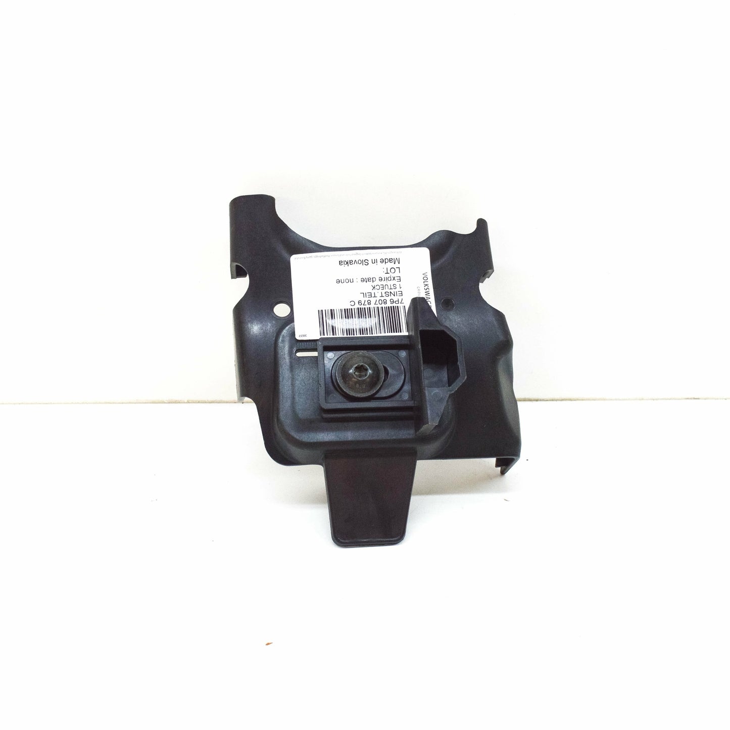 NEW VOLKSWAGEN TOUAREG 7P FRONT BUMPER LEFT ADJUSTMENT PART 7P6807879C ORIGINAL