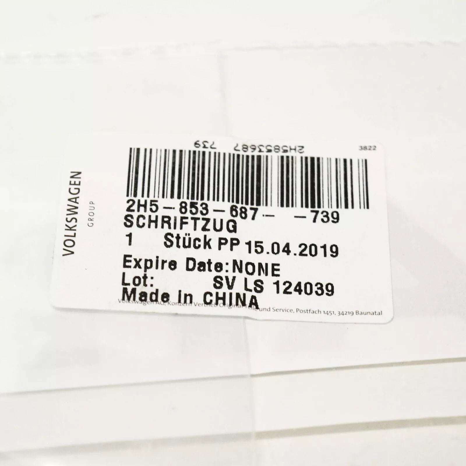 NEW VW AMAROK REAR TRUNK AMAROK LETTERING EMBLEM BADGE CHROME 2H5853687739