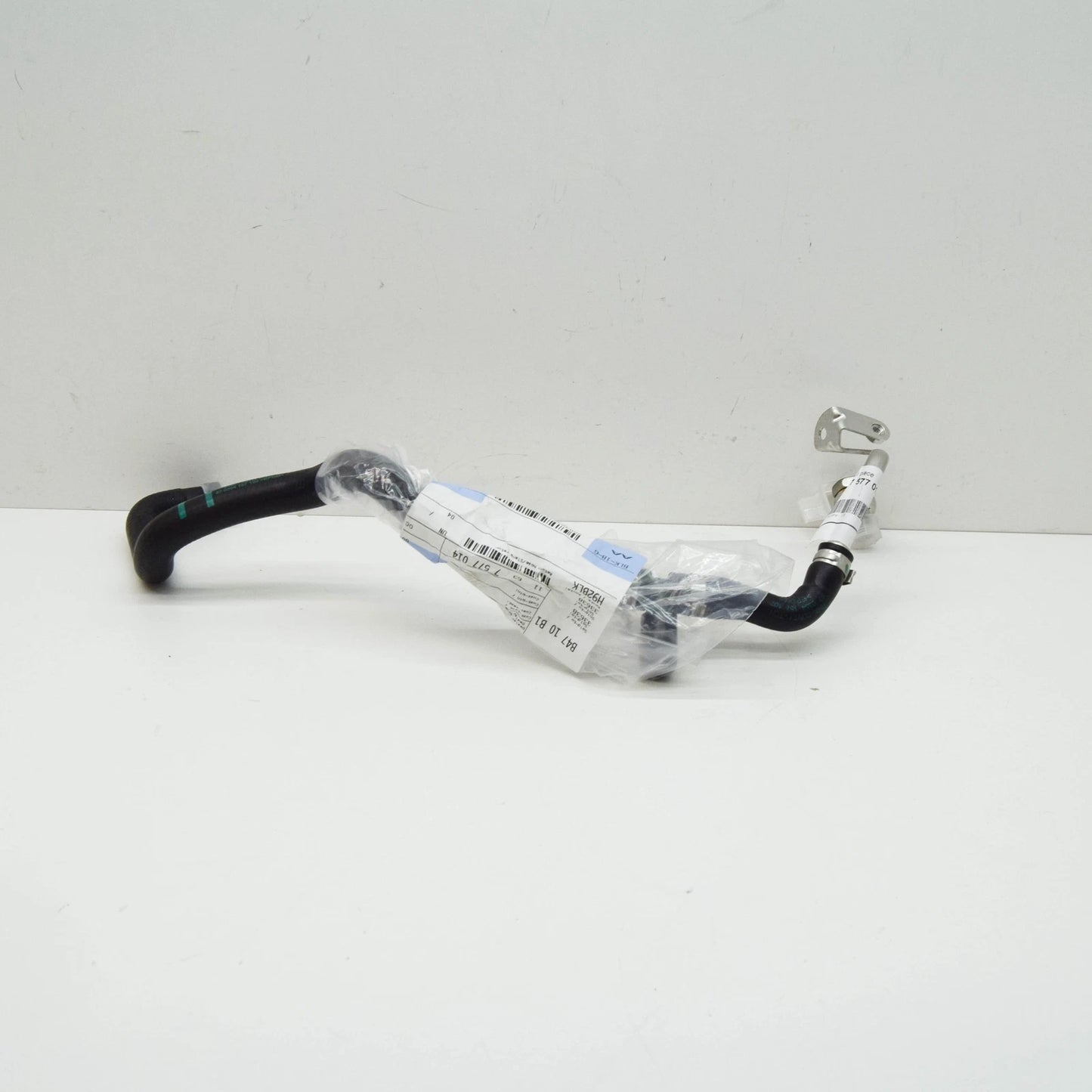 NEW BMW 5 F10 TURBOCHARGER COOLANT RETURN LINE 11537577014 4.4 PETROL ORIGINAL